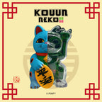 日本 Pixel Zipper KOUUN 50:50 招財貓系列盲盒 (kouun.neko)