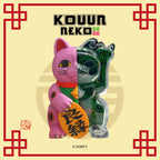 日本 Pixel Zipper KOUUN 50:50 招財貓系列盲盒 (kouun.neko)