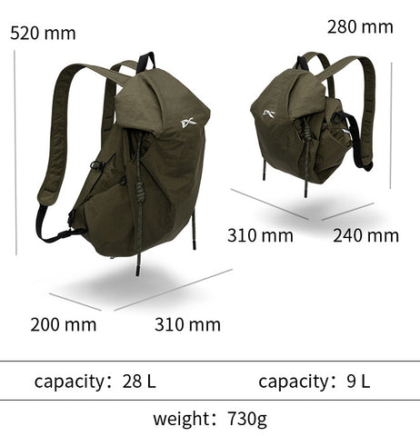 NIID VIA系列 - 變型戶外背囊 9L-28L 僅重730g NII28